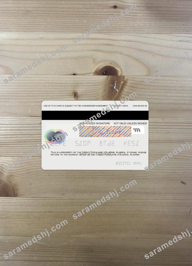Algeria Crédit Populaire d’Algérie mastercard photolook back